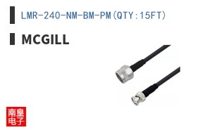 LMR-240-NM-BM-PM(QTY:15FT)