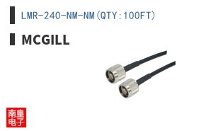 LMR-240-NM-NM(QTY:100FT)