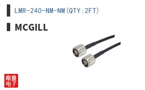 LMR-240-NM-NM(QTY:2FT)