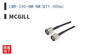 LMR-240-NM-NM(QTY:400m)