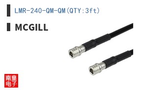 LMR-240-QM-QM(QTY:3ft)