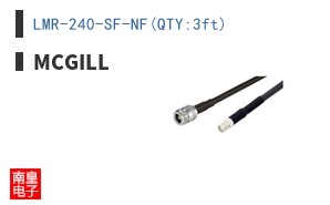 LMR-240-SF-NF(QTY:3ft)