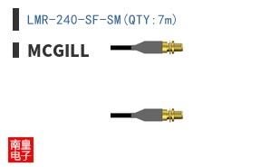 LMR-240-SF-SM(QTY:7m)