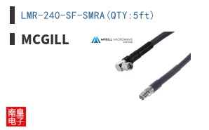 LMR-240-SF-SMRA(QTY:5ft)