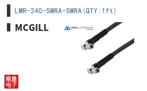 LMR-240-SMRA-SMRA(QTY:1ft)