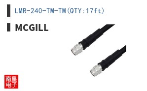 LMR-240-TM-TM(QTY:17ft)