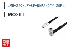 LMR-240-UF-BF-NMRA(QTY:20Ft)
