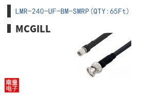 LMR-240-UF-BM-SMRP(QTY:65Ft)