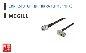 LMR-240-UF-NF-BMRA(QTY:11Ft)