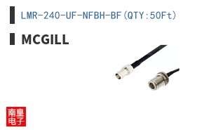 LMR-240-UF-NFBH-BF(QTY:50Ft)