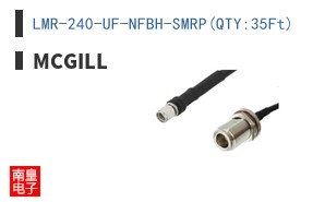 LMR-240-UF-NFBH-SMRP(QTY:35Ft)