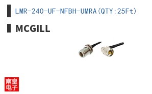 LMR-240-UF-NFBH-UMRA(QTY:25Ft)
