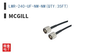 LMR-240-UF-NM-NM(QTY:35FT)