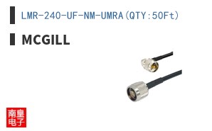 LMR-240-UF-NM-UMRA(QTY:50Ft)