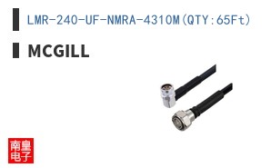 LMR-240-UF-NMRA-4310M(QTY:65Ft)