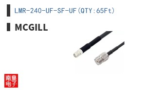 LMR-240-UF-SF-UF(QTY:65Ft)