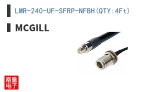 LMR-240-UF-SFRP-NFBH(QTY:4Ft)