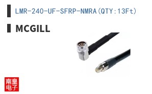LMR-240-UF-SFRP-NMRA(QTY:13Ft)