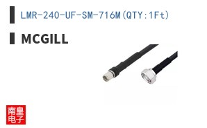 LMR-240-UF-SM-716M(QTY:1Ft)