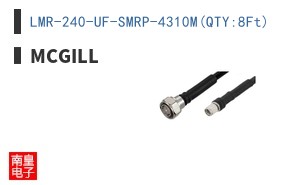 LMR-240-UF-SMRP-4310M(QTY:8Ft)