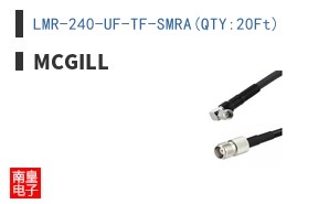 LMR-240-UF-TF-SMRA(QTY:20Ft)