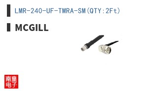 LMR-240-UF-TMRA-SM(QTY:2Ft)