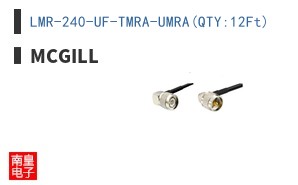 LMR-240-UF-TMRA-UMRA(QTY:12Ft)