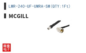 LMR-240-UF-UMRA-SM(QTY:1Ft)