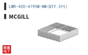 LMR-400-4195M-NM(QTY:3ft)