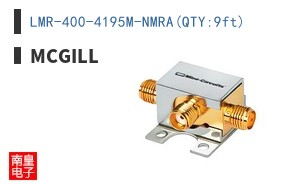LMR-400-4195M-NMRA(QTY:9ft)