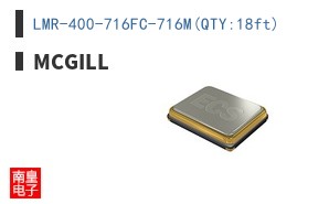 LMR-400-716FC-716M(QTY:18ft)
