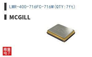 LMR-400-716FC-716M(QTY:7ft)
