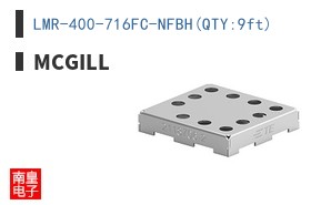 LMR-400-716FC-NFBH(QTY:9ft)