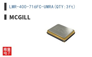 LMR-400-716FC-UMRA(QTY:3ft)