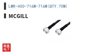 LMR-400-716M-716M(QTY:70M)