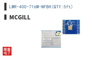 LMR-400-716M-NFBH(QTY:5ft)