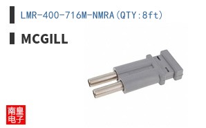 LMR-400-716M-NMRA(QTY:8ft)