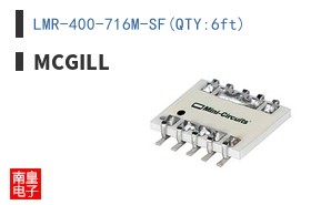 LMR-400-716M-SF(QTY:6ft)