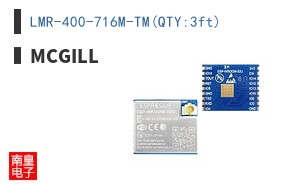 LMR-400-716M-TM(QTY:3ft)