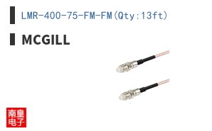 LMR-400-75-FM-FM(Qty:13ft)