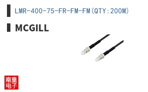 LMR-400-75-FR-FM-FM(QTY:200M)