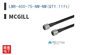 LMR-400-75-NM-NM(QTY:11ft)