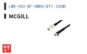 LMR-400-BF-SMRA(QTY:200M)