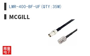 LMR-400-BF-UF(QTY:35M)
