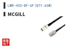 LMR-400-BF-UF(QTY:65M)