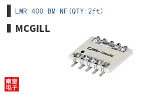 LMR-400-BM-NF(QTY:2ft)