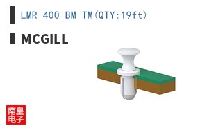 LMR-400-BM-TM(QTY:19ft)