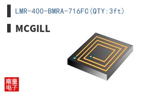 LMR-400-BMRA-716FC(QTY:3ft)