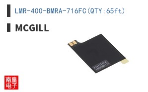 LMR-400-BMRA-716FC(QTY:65ft)