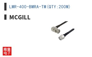 LMR-400-BMRA-TM(QTY:200M)